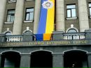 Олег Вакуліч фотография #23 (источник - https://vk.com/id142329013)