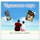 Діаніта Сирохман фотография #48 (источник - https://vk.com/id70234352)