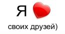 Ірина Криницька фотография #22 (источник - https://vk.com/id133914453)