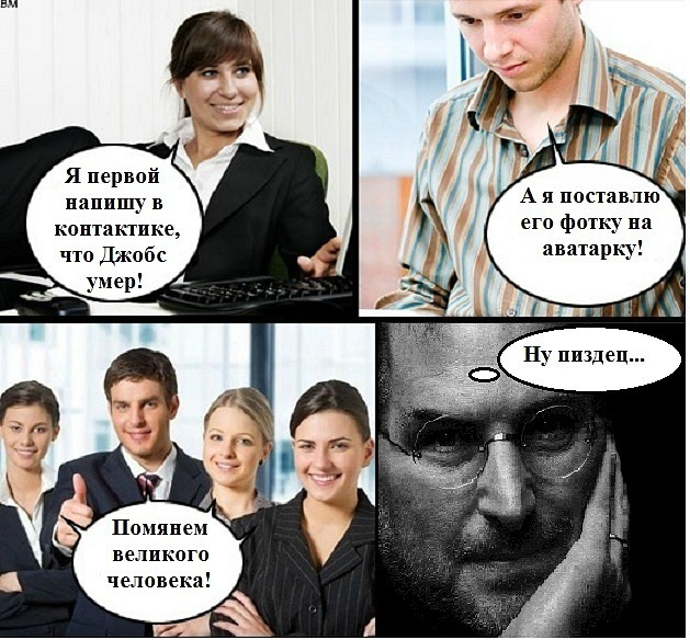 Иван Ефимов фотография #3