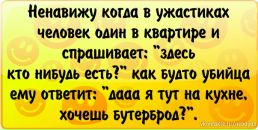 Валентина Лісник фотография #45 (источник - https://vk.com/id136505333)