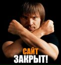 Фотография Хабаровой Наташи