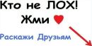 Софія Малик фотография #44 (источник - https://vk.com/id170270762)