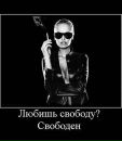 Фотография Суслиной Ригины