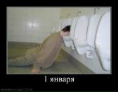 Іван Козачек фотография #19 (источник - https://vk.com/id101456755)