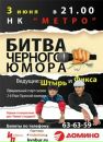Фотография Уладаева Константина