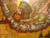 Фотография Диесперова Антона