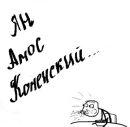 Фотография Нищеглотовой Оленьки