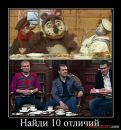Ігорь Круподеря фотография #23 (источник - https://vk.com/id26804527)