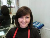 Фотография Котиковой Натальи