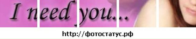 Іра Шелевер фотография #46 (источник - https://vk.com/id61042164)