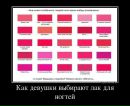 Denis Gs фотография #24 (источник - https://vk.com/id2787925)