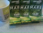 Фотография Любимовой Виктории