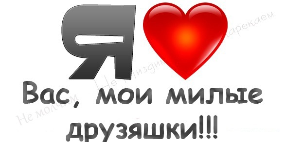 №4, Валерия Сухарькова, Иркутск №4, Валерия Сухарькова, Иркутск
