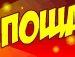 Діма Дуда фотография #19 (источник - https://vk.com/id125455099)