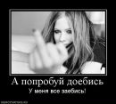 Олег Лемешенко фотография #17 (источник - https://vk.com/id3788704)