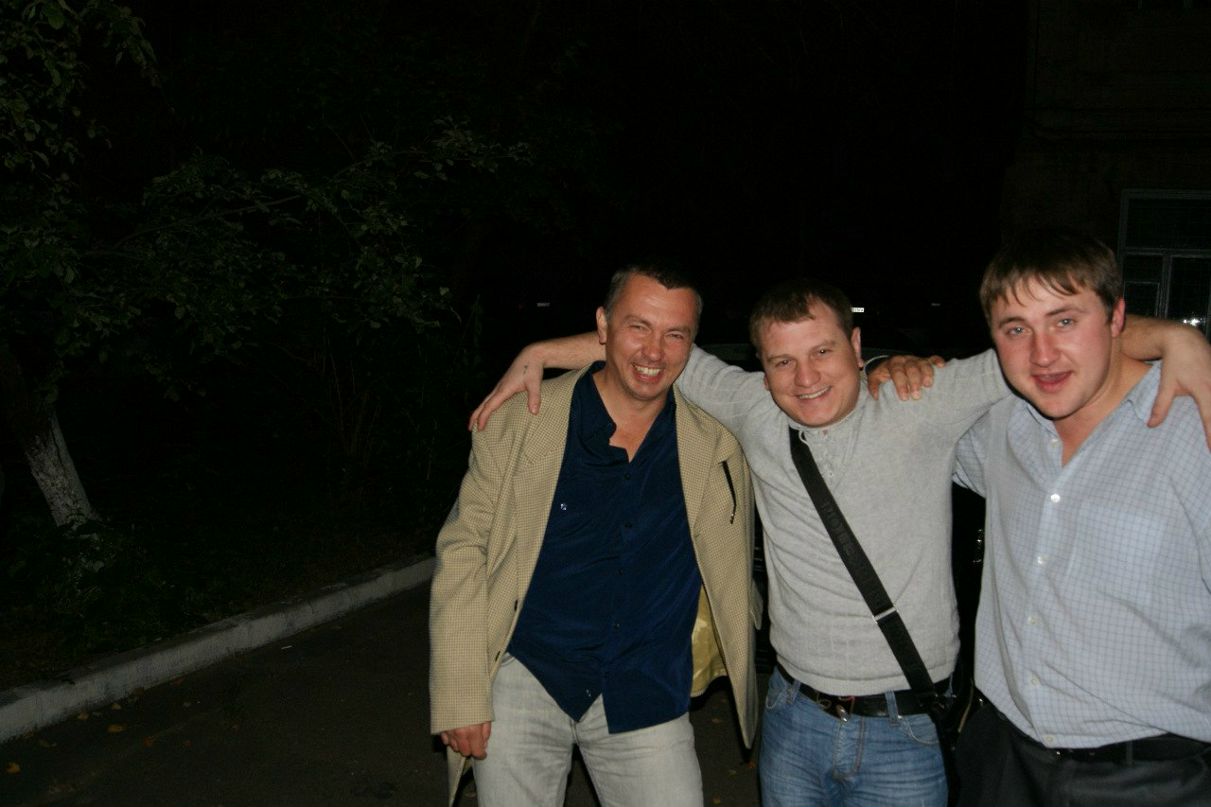 Дмитрий Левченко фотография #1