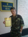 Андрій Чіх фотография #47 (источник - https://vk.com/id95530485)