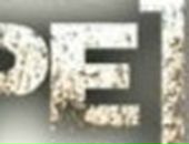 Ігор Лагойда фотография #18 (источник - https://vk.com/id83211558)