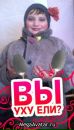 Вадім Слізконіс фотография #1