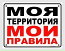 Андрій Кульчинський фотография #17 (источник - https://vk.com/id99106561)