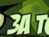 Ігор Сало фотография #4 (источник - https://vk.com/id135940243)