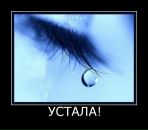 Фотография Мурыгиной Ксении