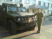 Фотография Понятова Артёма