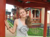 Фотография Александровой Евгении