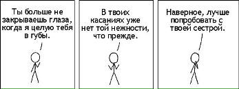 Фідель Борода фотография #44 (источник - https://vk.com/id13710686)