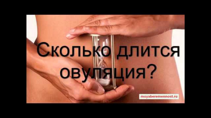 Сколько Можно Смотреть Порно Сколько Можно Смотреть Порно