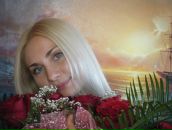 Фотография Косауровой Анны