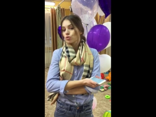 Нужен совет: что подарить Жене?