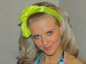 Фотография Кузьминой Натальи