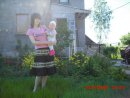 Фотография Бастрыкиной Анастасии