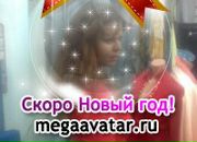 Фотография Shalygailo Oksana