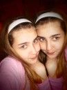 Анютка Гітунець фотография #44 (источник - https://vk.com/id66926364)