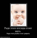 ®®® Butirata ®®® фотография #12 (источник - https://vk.com/id78739519)