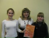 Фотография Богусловской Ольги