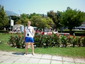 Фотография Миронова Максима