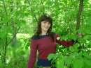 Зоряна Нінічук фотография #18 (источник - https://vk.com/id22245071)