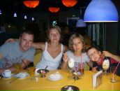 Фотография Коржавиной Екатерины