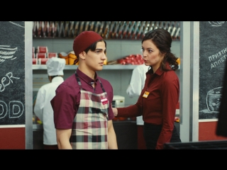 Работник месяца