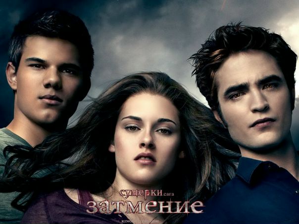Jacob Black фото №16