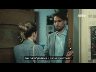 Улица: Решил уйти от нее