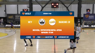 МЛБЛ-Москва. 17 тур. МГУ  vs. Inanomo Jr