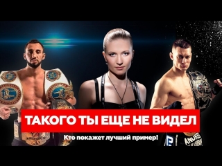 Мотивационный ролик. Стань личным примером! Мировые звезды спорта.