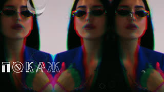 Дари Чёрная - Без фильтра