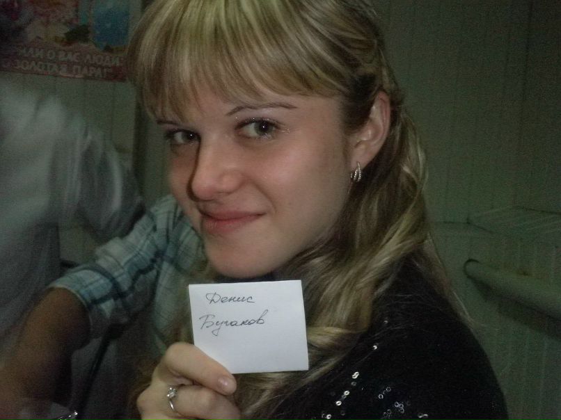 Даниска Бугаков фотография #12