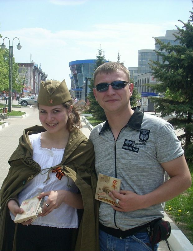 Сергей Авдаков фотография #6
